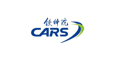 鐵科院