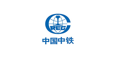 中國(guó)中鐵
